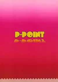 (Kuchiku Shiteyaru! ~Nano desu! RikuKaiKuu Goudou Enshuu 2) [P-POINT (Pikazo)] Shiree to Oshigoki! (Kantai Collection -KanColle-)