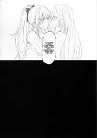 (COMIC1☆11) [Hatakewotagayasudake (Mikanuji)] Gurayuri Soushuuhen (Granblue Fantasy) [English]