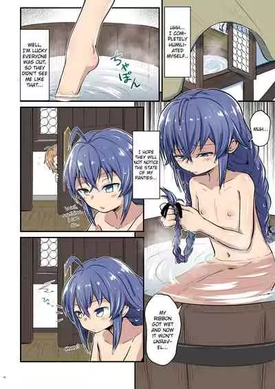 [Umari-ya (D-2)] Mushoku! (Ao) | Mushoku! (Blue) (Mushoku Tensei ~Isekai Ittara Honki Dasu~) [English] [Saki-Kotowari]