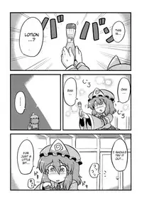 (C76) [Circle Nuruma-ya (Tsukiwani)] Yuyu-sama Yume Mousou (Touhou Project) [English] [CGRascal]