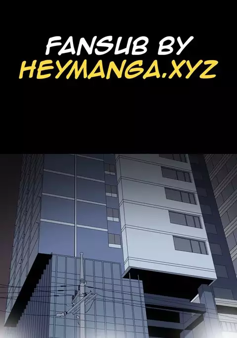 Kitsch | Disrespectful Bitch