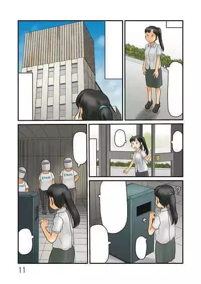 [Awatake (Hirotake Awataka)] Roshutsu kūkan to nazo no suisō wa tsunagatte iru [Clean & TextLess]