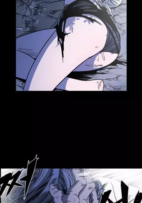 Kitsch | Disrespectful Bitch