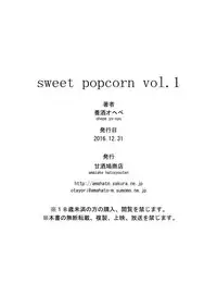 [Amazake Hatosyo-ten (Yoshu Ohepe)] sweet popcorn vol. 1 (Ane Doki) [Digital]