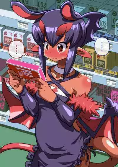 Hamedori no Akuyome | 打炮摄影的恶魔新娘