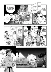 [Momoiro Manjiru] Manjiru Torotoro Ch. 1-10 [English] [biribiri]