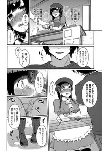 COMIC Unreal 2015-06 Vol. 55