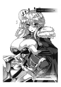 (C92) [Yo-Metdo (Yasakani An)] Jinkou Madou Shoujo Chronicle ~Jinkou Madou Shoujo Soushuuhen~ (Final Fantasy VI)
