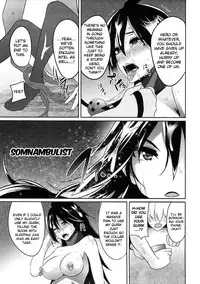 (C91) [Einshotenin (Shotenin Matori)] DEEP NIGHT HERO (Boku no Hero Academia) [English] {Hennojin}