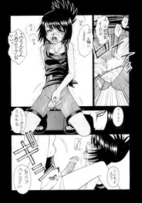 [Sanazura Doujinshi Hakkoujo (Sanazura Hiroyuki)] Mitarashi (NARUTO)