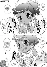 (Kyonyuukko 5) [Takatobiya (Haba)] GOOD BYE ROCKMAN EXE (Mega Man NT Warrior) [English] {doujin-moe.us}