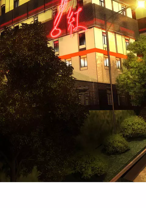 Lilith`s Cord Ch.1-22