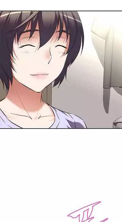 [Abio4, Warren] Streamer Aunt (1-19) [English] [Ongoing]