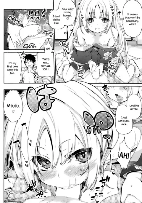 Ayakashi-kan e Youkoso! Ch. 1-2