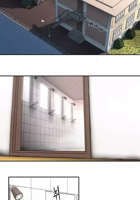 Refrain Love Ch.1-35