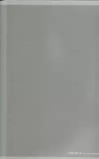 (C83) [RPG COMPANY 2 (Toumi Haruka)] CANDY BELL 8 -very very strawberry- (Ah! My Goddess)