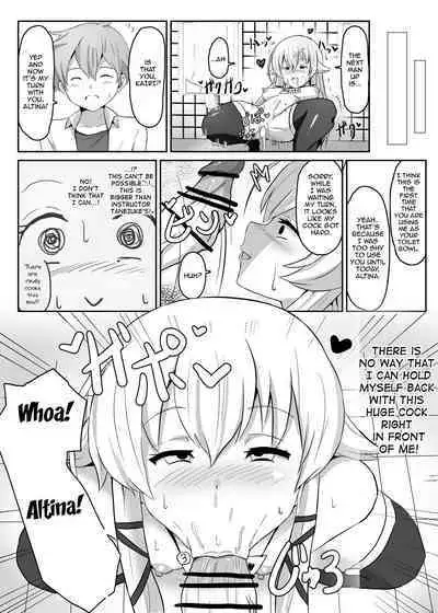 NTR Hypnotic Academy Second Period - Toilet Bowl Training