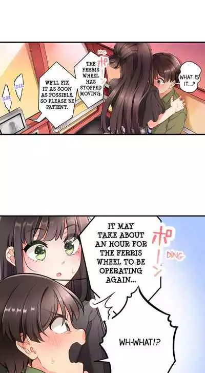[Aoki Nanase] My Friend Came Back From the Future to Fuck Me (Ongoing) (Ch. 1 - 25)