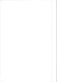 (C89) [Maibotsu (Akitani)] Gochuumon o Douzo Jouren-sama (Owari no Seraph)