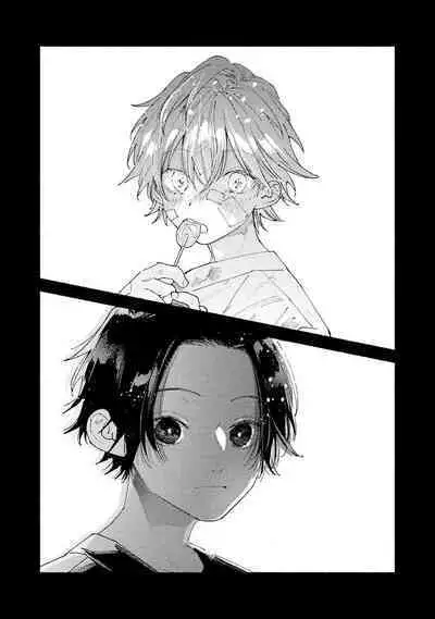 [Itoda shunta] boku no kyōjin-kun 1-4 | 我家的小疯子1-4 [Chinese] [莉赛特汉化组]