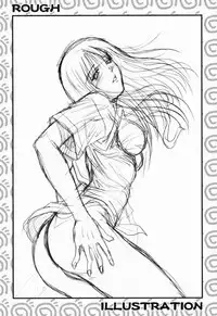 (SC12) [Akahira Kirin (Akahira Kirin)] Ayaka ni Ayakatte 2 (ToHeart)