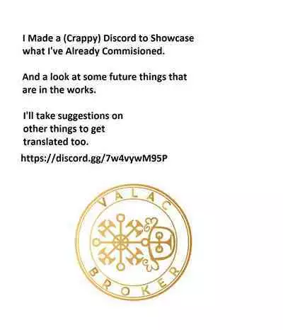 (C84) [Tsumasaki Label (Yamazaki Kazuma)] 3-Gatsu 9-Ka | Koukan Kougai Chapter 2 (Koukan Kougai) [English] [CulturedCommissions]