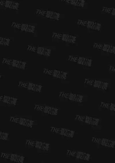 Boku to Mitosaka wa, Kyou dake Shinyuu ja Nai｜Just This Evening, We Are Not Best Friends