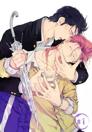 Nakasete Yaru yo Yankee-kun | I'll Make You Cry Ch. 1-5 + Extras