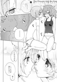 (C90) [Akunaki Hourou (Usimanu)] Natsu wa Aka-chan Play to Chimou to, Hanabi o Mite Kiss o Suru no da. (Girls und Panzer)