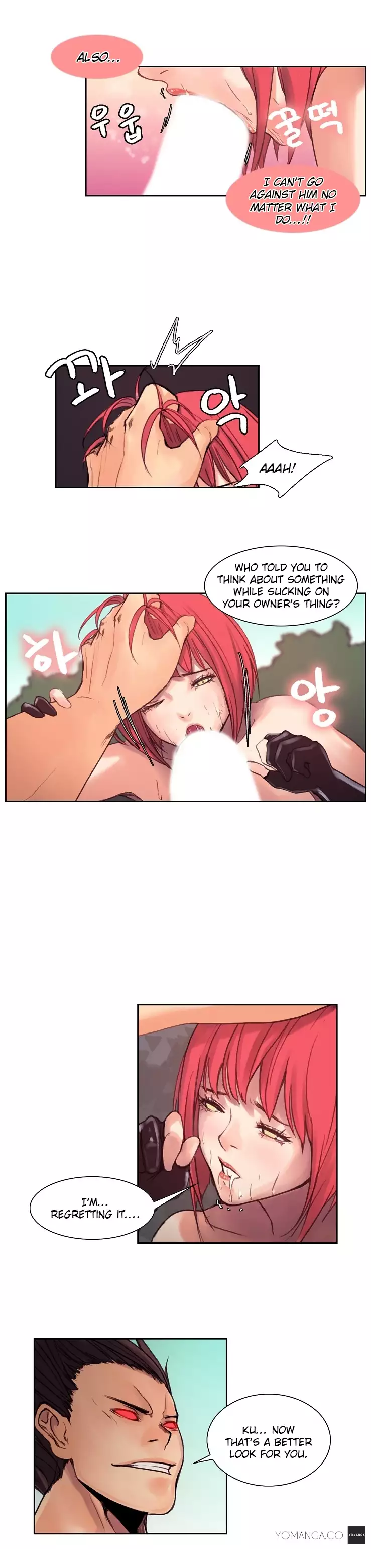 Woodman dyeon Chapter 1-11