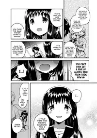 (C93) [squeezecandyheaven (Ichihaya)] Anoko no Tsumi to Batsu | Her Crime and Punishment [English] [ATF]