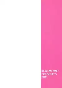 (C81) [Kurimomo (Tsukako)] Milla x Koi (Tales of Xillia)