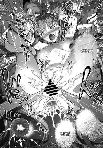 (C94) [Sheepfold (Tachibana Yuu)] Kanojo no ides (Fate/Grand Order) [English] [QuarantineScans]