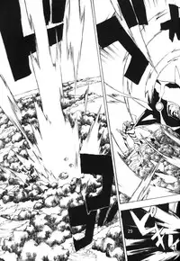 (SC31) [SEVEN GODS! (Kaede Sinryuu, Nanagami You)] SYNCHROCORD 3 (Neon Genesis Evangelion)