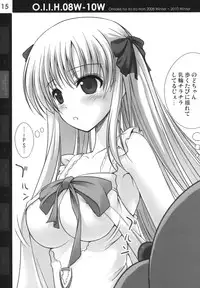 (COMIC1☆5) [40010 1-GO (40010 Shisakugata)] O.I.I.H.08W-10W (Various)