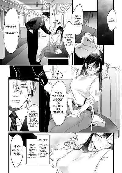 Saishuu Densha Suimin Kan|Violated When Asleep Aboard The Final Train Home