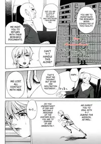 (C71) [Chrono Mail (Tokie Hirohito)] Next Mission (009-1) [English] [SaHa]