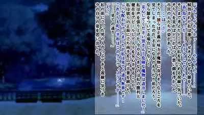 【 chenziappu】 hiziri kagi kisi kura visu ramina