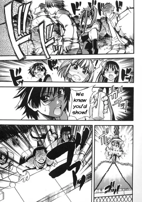 Shining Musume Vol. 2 - Second Paradise