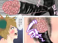 [Kitamatsuya] Netori Mama Kanjuku Dorian no Yuuwaku (Boku no Hero Academia)