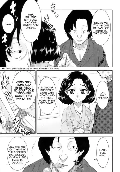 Kemono Misemono Tokoro Kirawazu | A Carefree Monster Girl's Exhibition