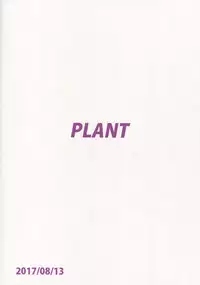 (C92) [PLANT (Tsurui)] SWEET MOON 3 (THE iDOLM@STER)