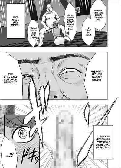 Ki no Tsuyoi Joshi Announcer ga Kutsujoku ni Taerarenaku naru made Choukyou Hen