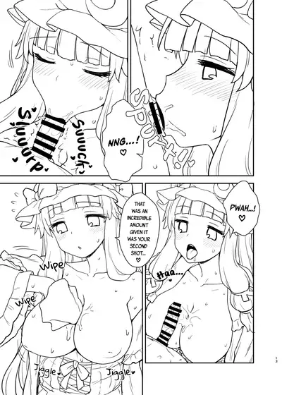 [110-GROOVE (Itou Yuuji)] Patchouli-sama ga Arawareta! (Touhou Project) [English] [BoundaryTL] [Digital]