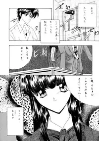 (C50) [P-FOREST (Hozumi Takashi)] PRACTICE MODE (Various)