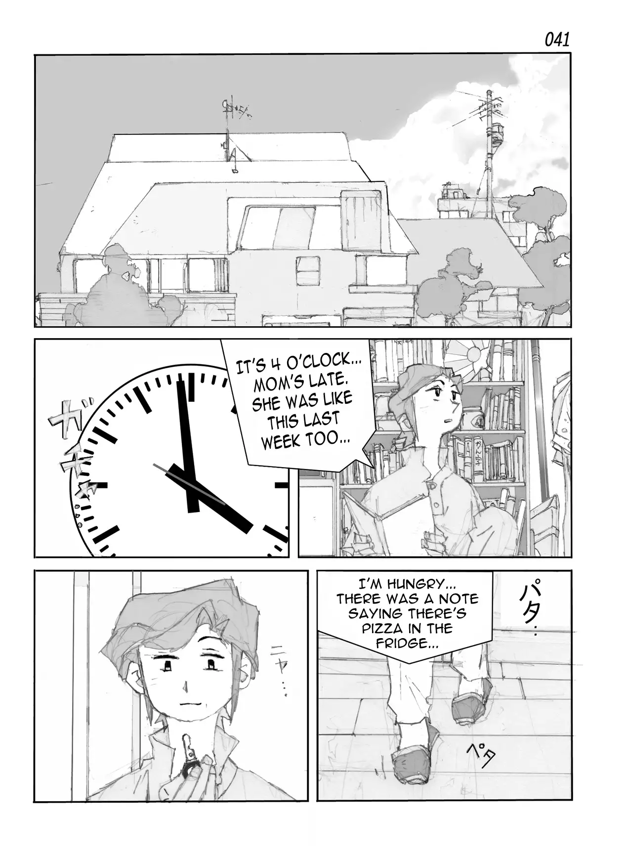 Kamo no Aji - Misako | Flavor of Duck: Misako