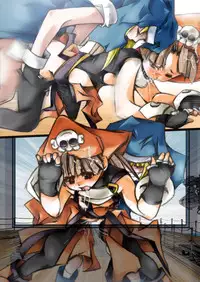 [Kotodama Kenkyuukai] Otokonoko wa Tsuraiyo -Accident Core hen- (Guilty Gear)