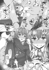 [Bread & Cake (Various)] Murepara Tights Wan Goudou Enshuu! (Kantai Collection -KanColle-) [2017-01-20]