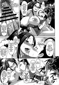 (C86) [Bakunyu Fullnerson (Kokuryuugan)] NIN NIN SLAYER ~Kids Ninja Shouten~ (King of Fighters) [English] {doujin-moe.us}