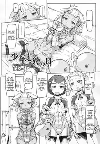 [T.K-1] Morimichi Shounen + Shounen to Kari no Hi + Ibutsu Shounen | Everyday happenings of lustful young adventurers. [English] [Chardo]